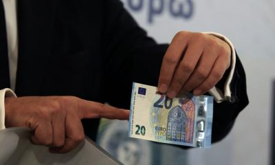 szia.sk - Így néz ki az új 20 euró